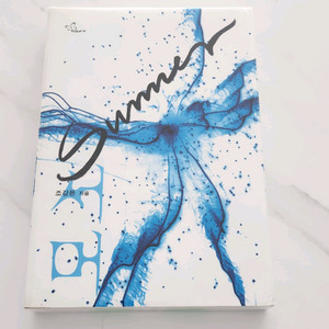 이휴정-서머 (최상)