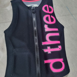 여성 D3 웨이크보드 수상스키 서핑 베스트 구명조끼 팝니다(미사용제품)