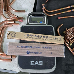 동용접봉(은납봉)