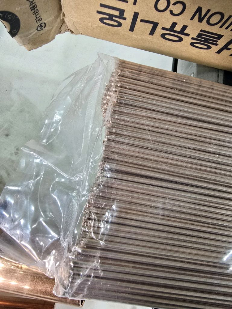 동용접봉(은납봉)--1