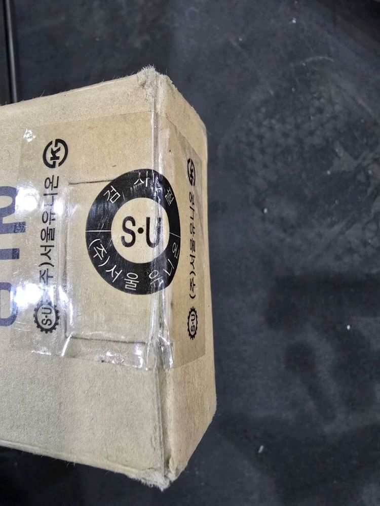 동용접봉(은납봉)--4