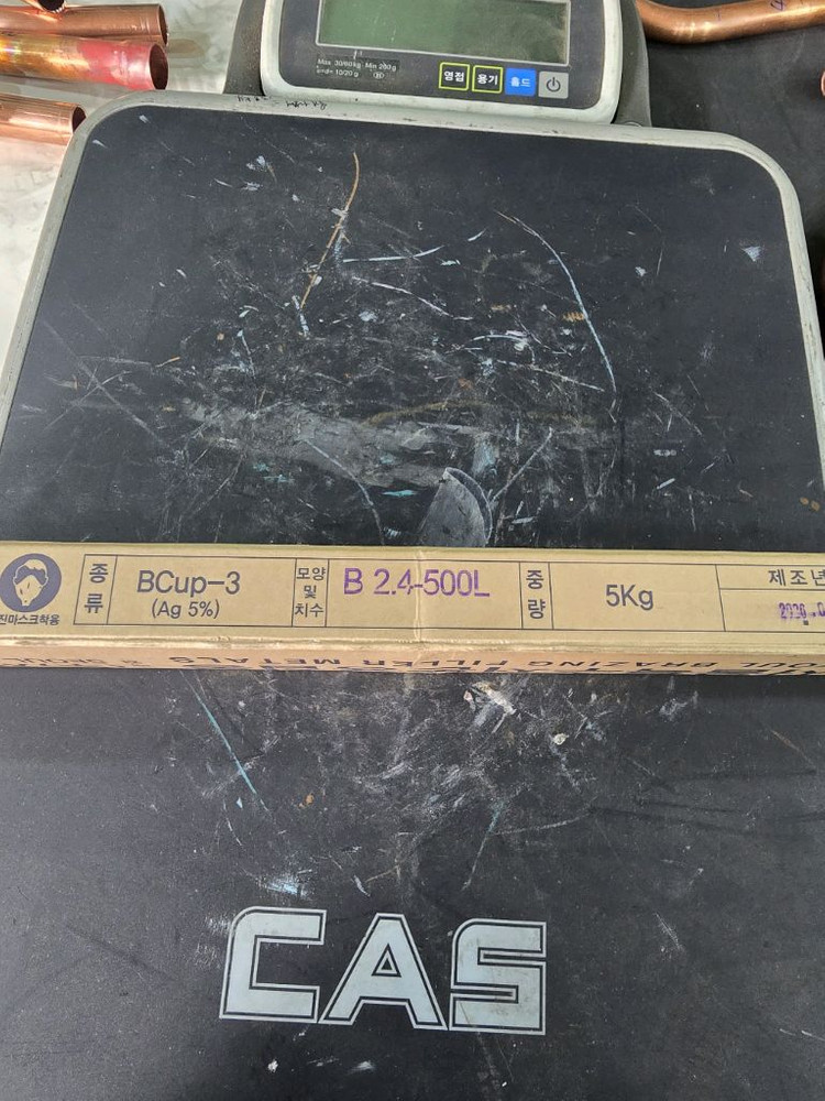 동용접봉(은납봉)--5