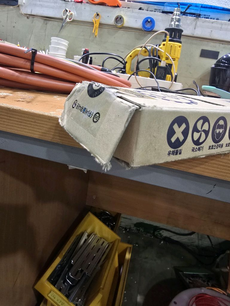 동용접봉(은납봉)--6