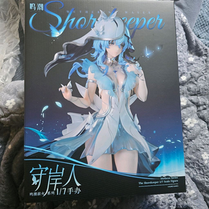 Metheus Serie 명조 파수인 1/7 피규어 특전 포함 미개봉 팝니다