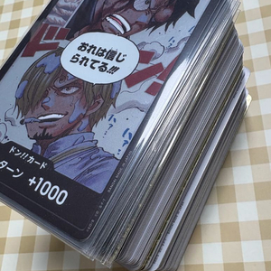 원피스카드 레어 & 명장면 패렐 돈 카드 일괄 155장 판매