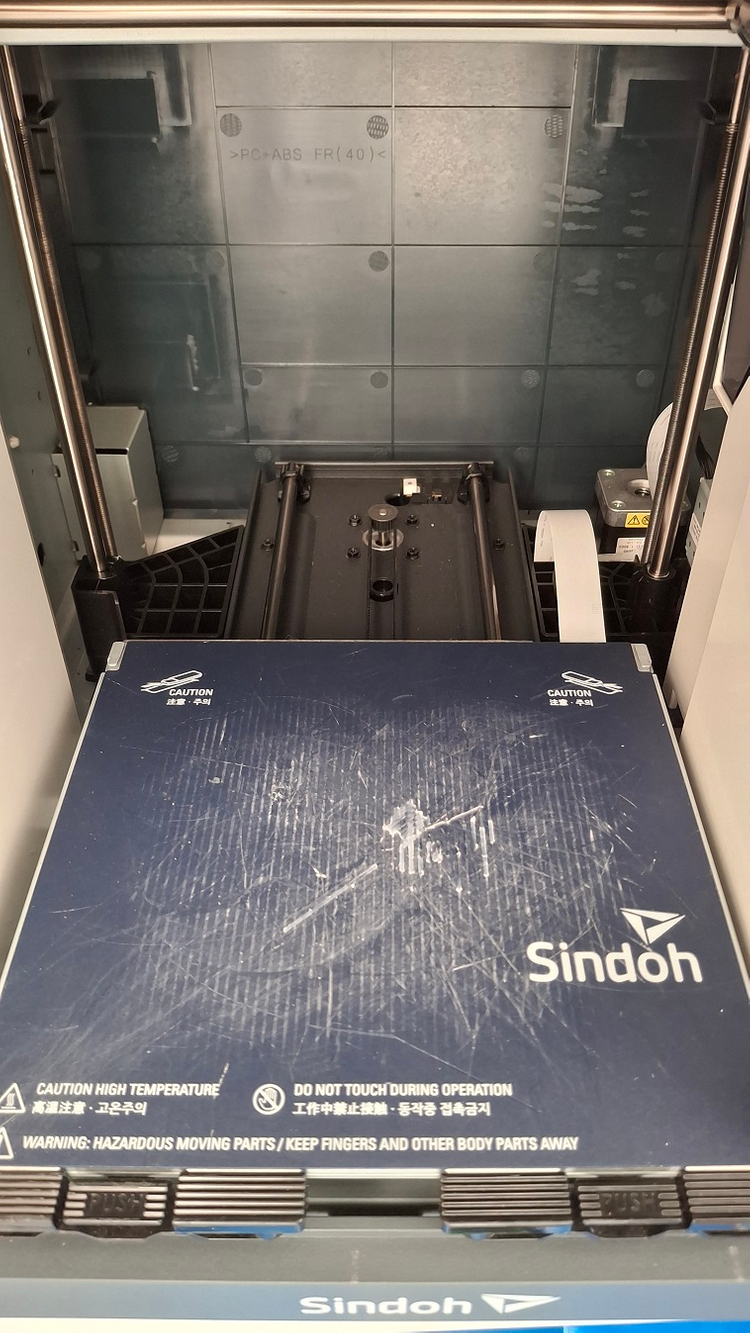 신도리코 DP200 3DWOX 3D 프린터 중고 3D 프린터--1