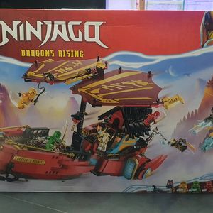 레고 닌자고 71797 데스티니 바운티 새상품