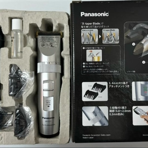 파나소닉 er1511 바리깡