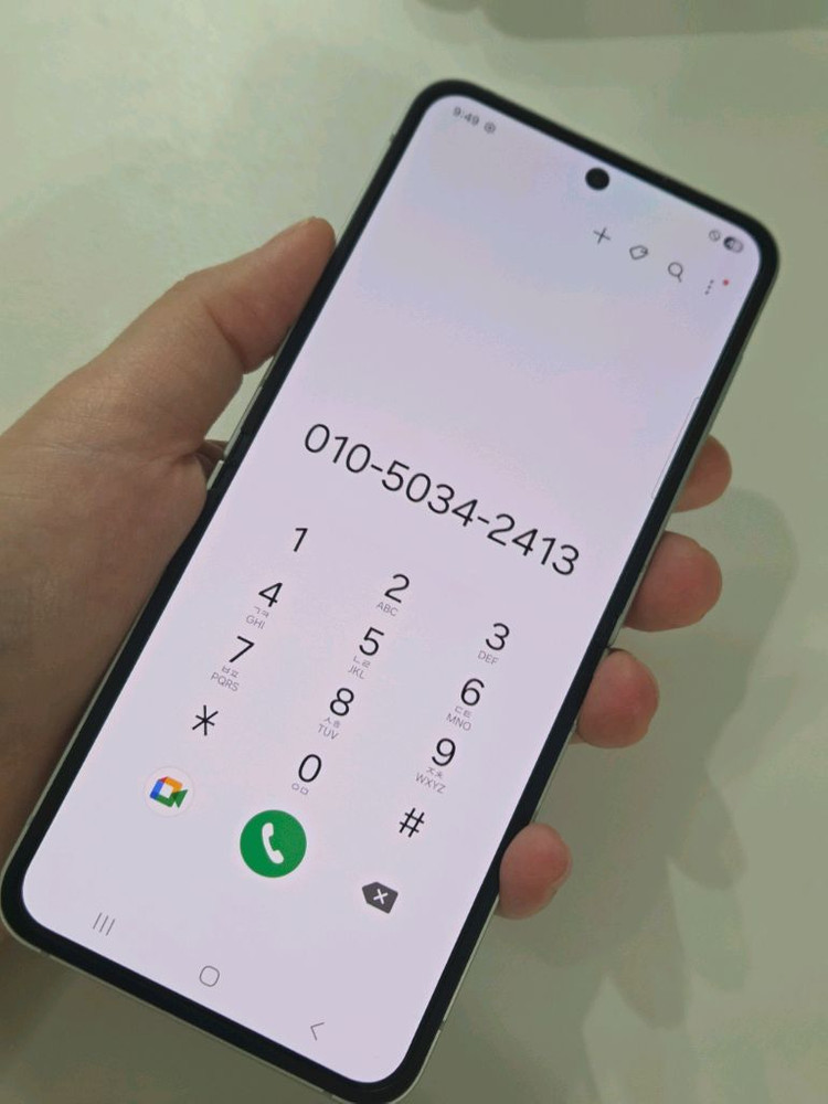 갤럭시 Z플립6 512G 무잔상SS급 서울z플립6 부산z플립6 대구z플립6 전주z플립6 창원z플립6 대전z플립6--1