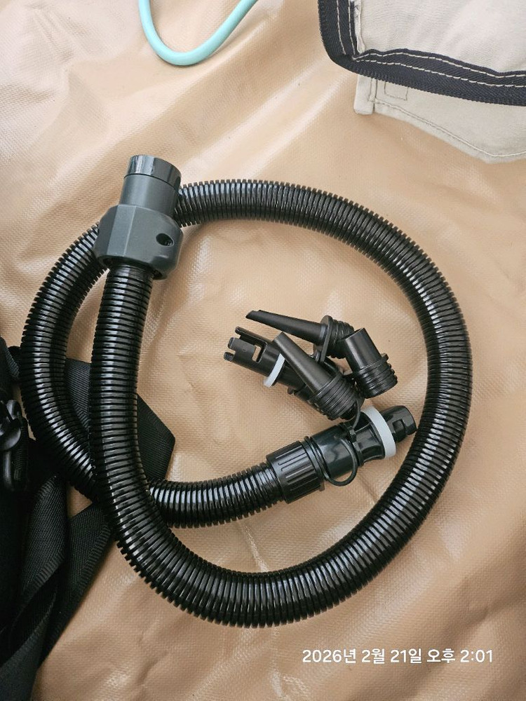 마추픽추 무선 에어펌프--1