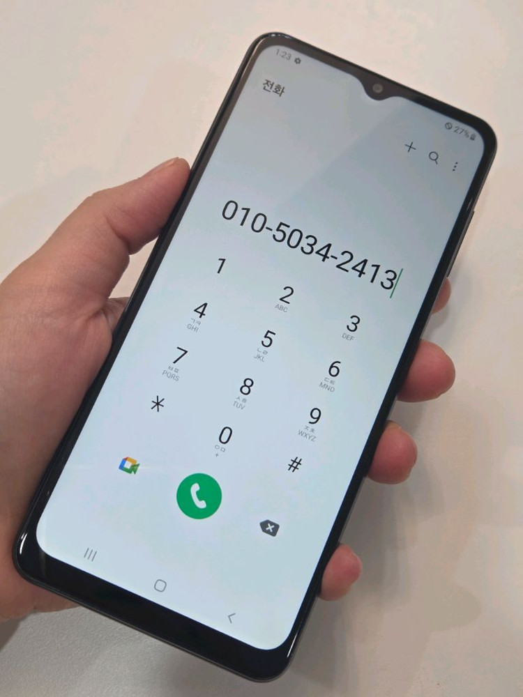 갤럭시A12 특새폰급SS 32g 서울a12 강원a12 부산a12 인천a12 파주a12 익산a12 전주a12 중고폰--1