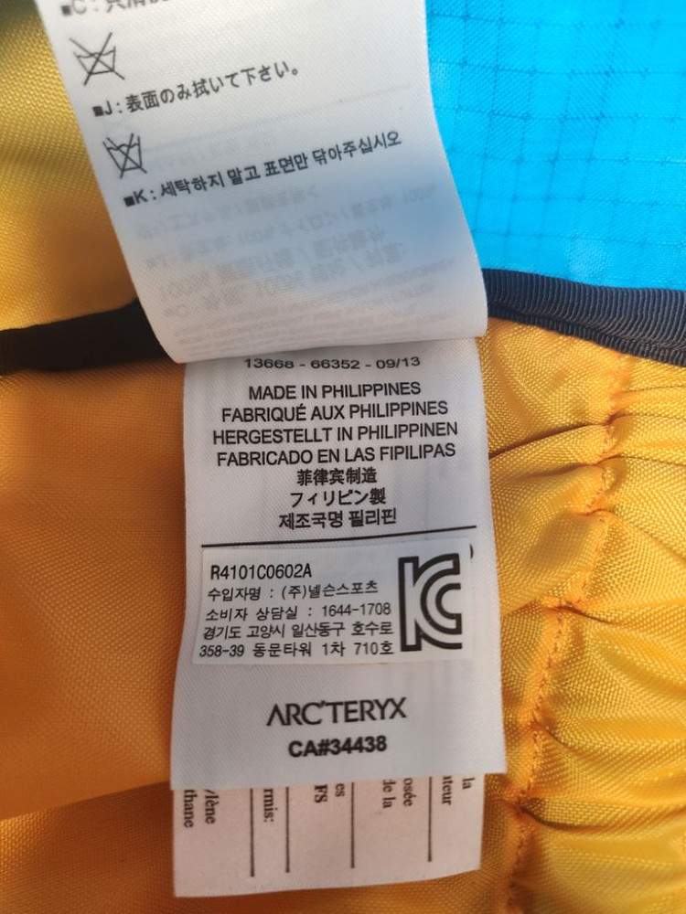 아크테릭스 CHILCOTIN Riptide 20L--7