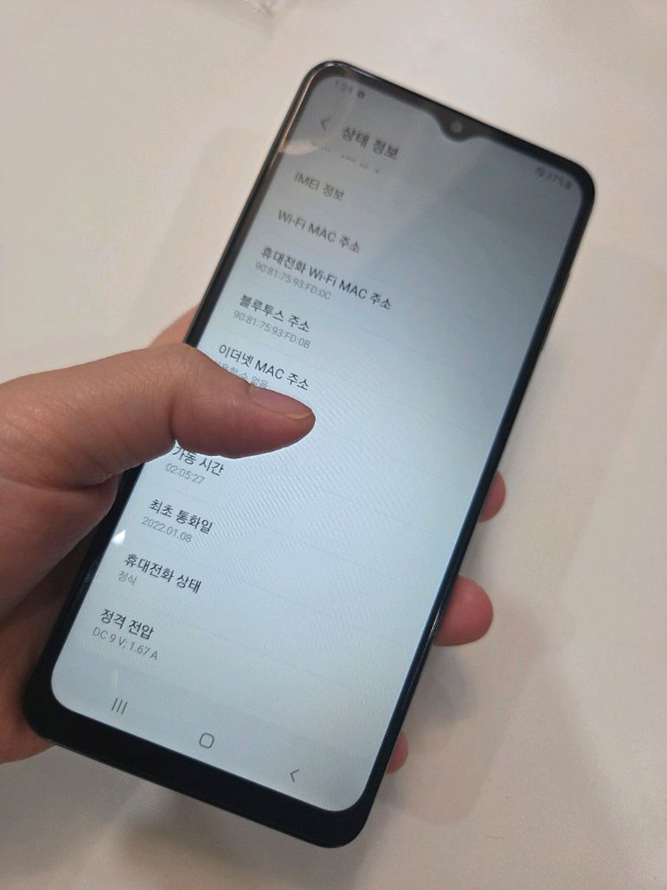 갤럭시A12 특새폰급SS 32g 서울a12 강원a12 부산a12 인천a12 파주a12 익산a12 전주a12 중고폰--8