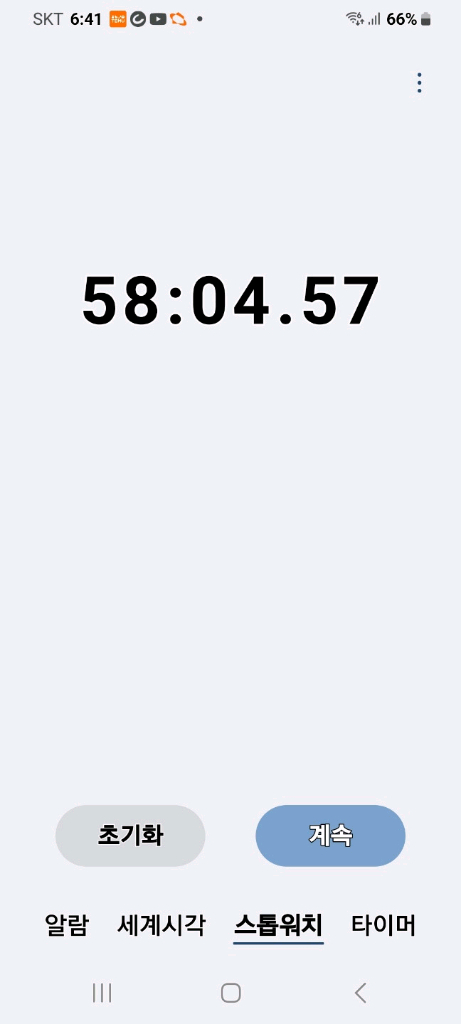 LG 코드제로무선청소기 A9 A958VA(삼성배터리 58분&35분 작동,물걸레키트포함,전체 청소완)--6