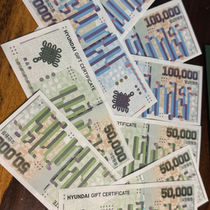 현대백화점 상품권 판매합니다 65만원이에요