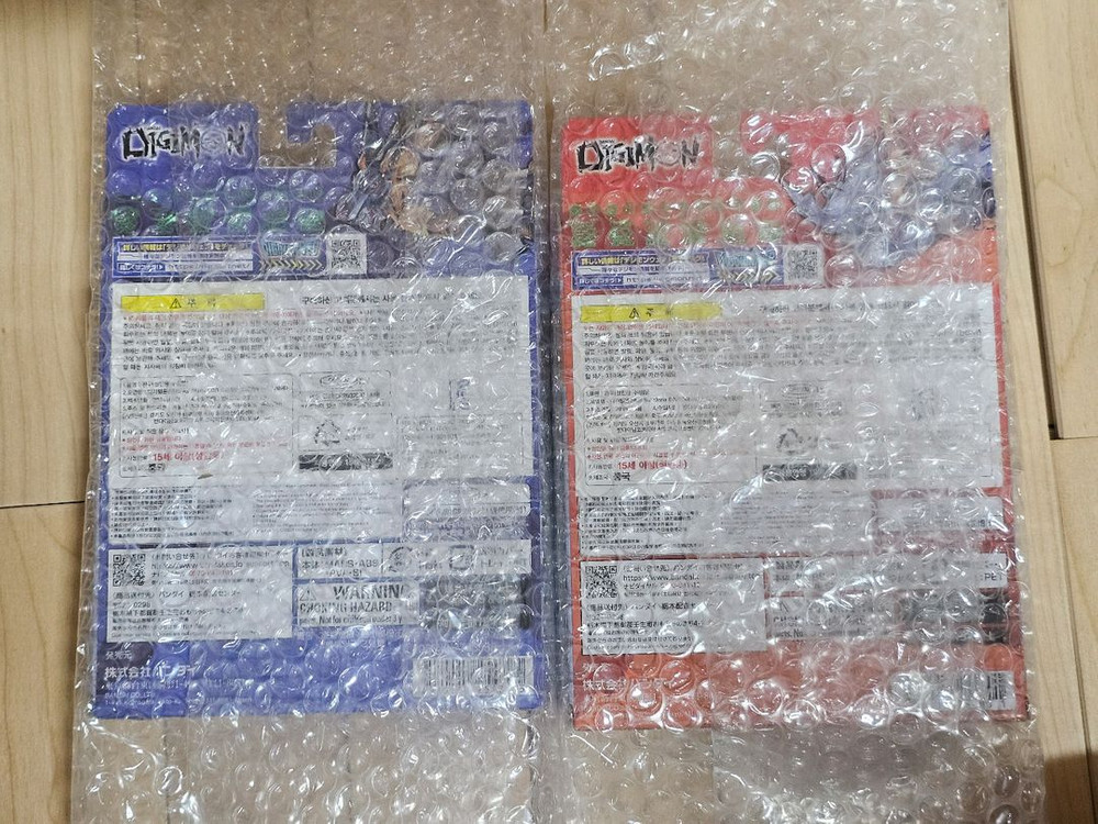 디지몬 애즈 마리아 벽돌 워그레이몬 메탈가루몬 일괄 미개봉--1