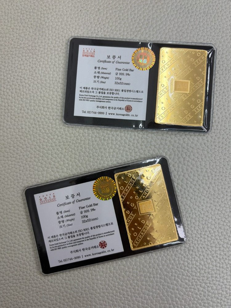 한국금거래소 골드바 100g 2개 (정품/직거래/잠상있음)--1