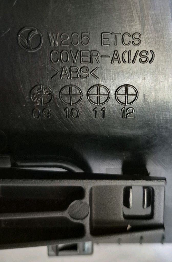 쌍용 체어맨W 하이패스 이미지