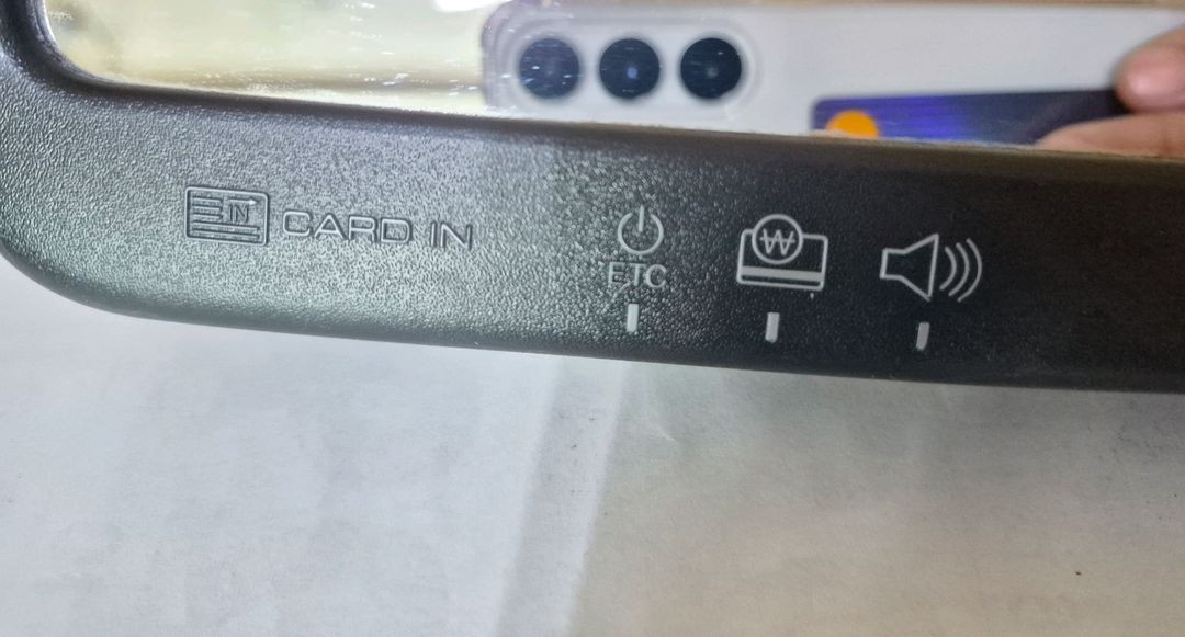 쌍용 체어맨W 하이패스 이미지