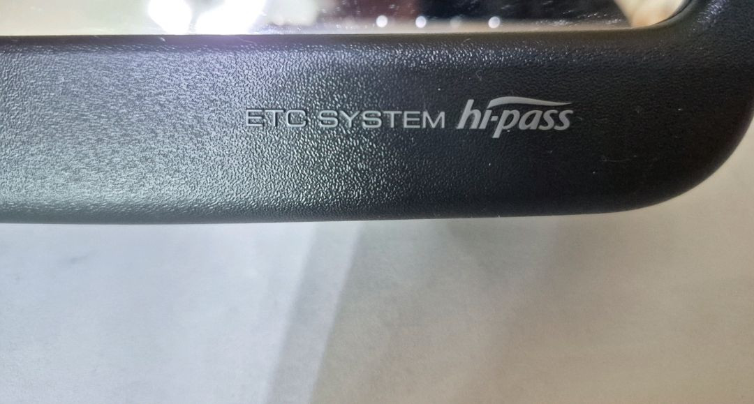 쌍용 체어맨W 하이패스 이미지