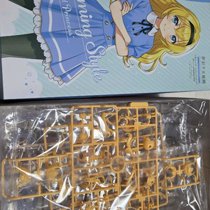 창채소녀정원 코이시카와 에마 하복 드리밍스타일 걸프라