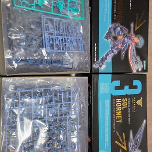 메가미디바이스 솔 호넷&로드러너 저시인성 걸프라