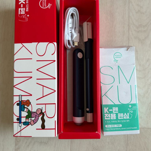 구몬 스마트 K펜 세트+갤럭시 탭 어드밴스드2 팝니다