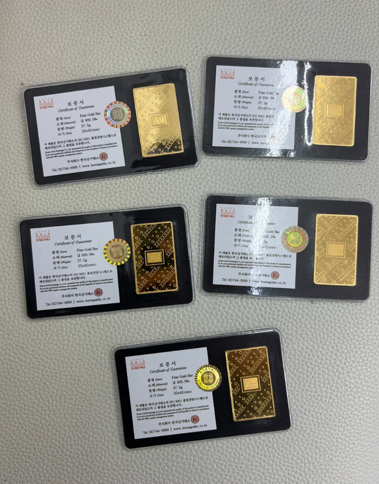 한국금거래소 골드바 10돈 (정품/직거래/잠상있음)--1