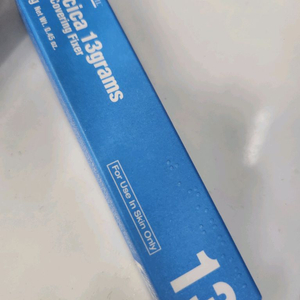 픽시카겔 2개 이미지