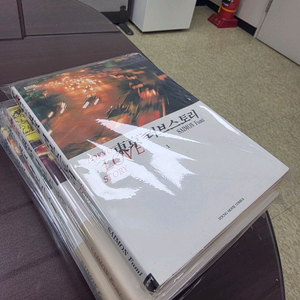 동경러브스토리 1-4 완 /사이몬후미(가격인하)