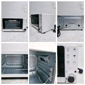 하우지안 UV 살균기 UVL900