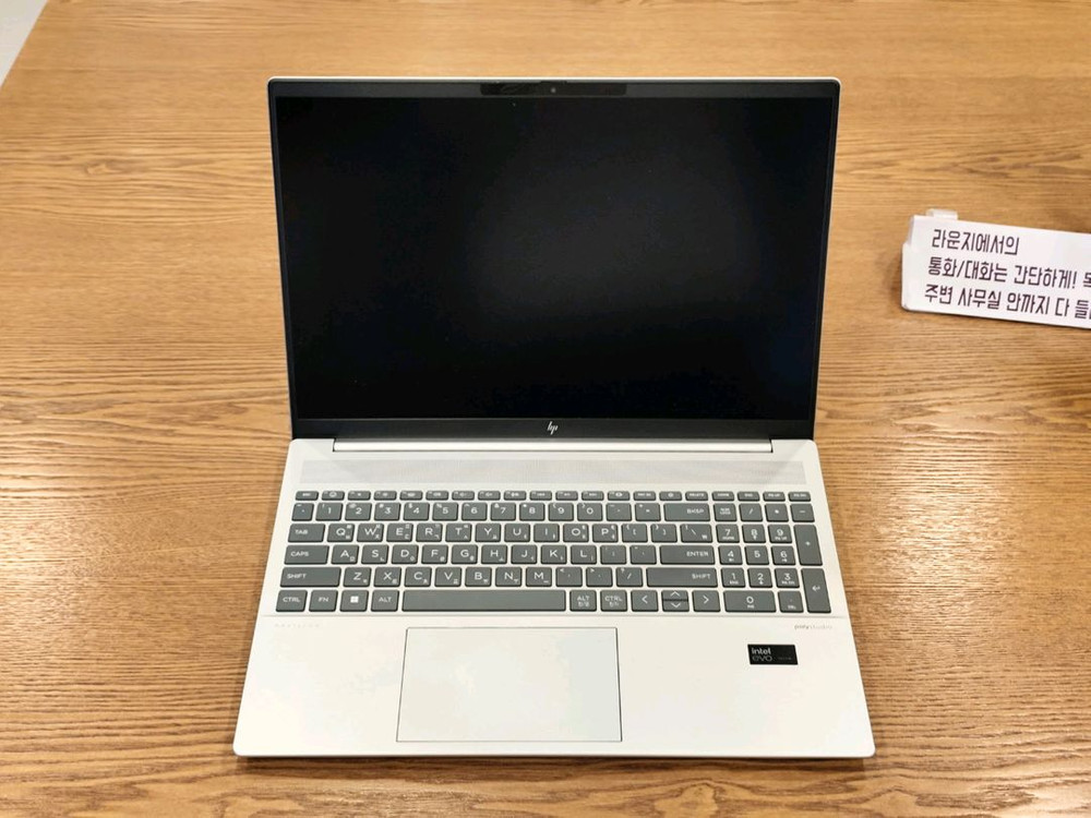 HP노트북 파빌리온 플러스 16-ab1018TU 풀박스 판매합니다.--1