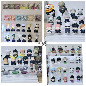 주술회전 메구미고죠게토유타유지랜박 인형 아크릴피규어가챠 이미지