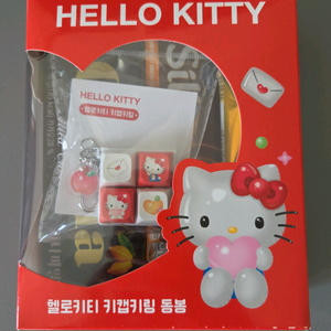 헬로키티 키캡 판매