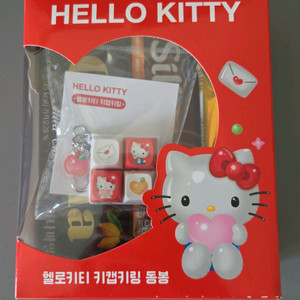 헬로키티 키캡 판매
