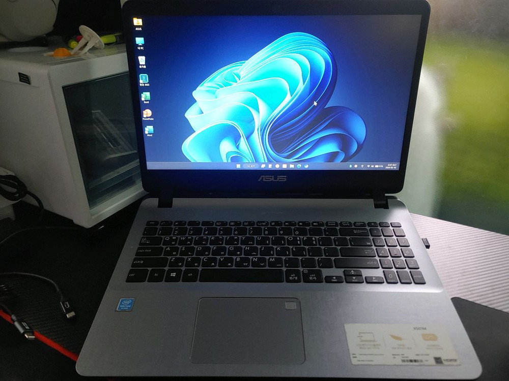 ASUS Vivobook X507M 노트북--1