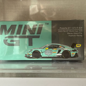 미니지티 교환 받습니다