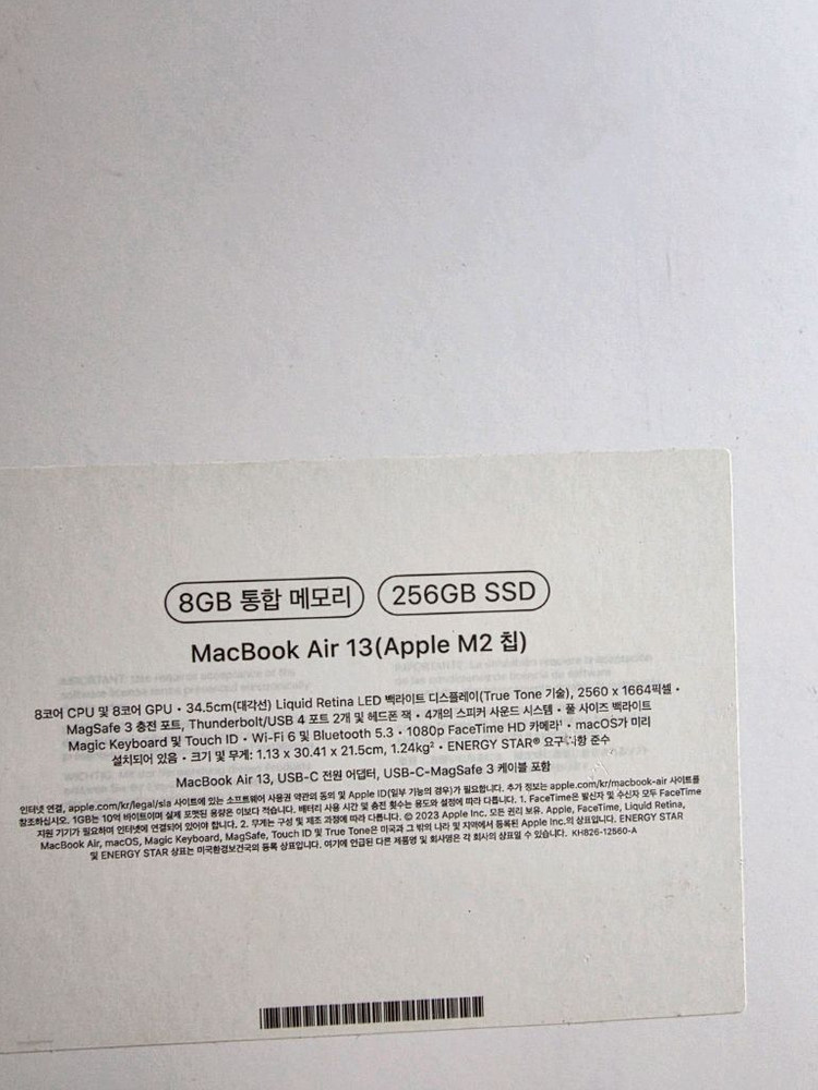 맥북에어 13.6인치 M2 8기가램 256기가--2