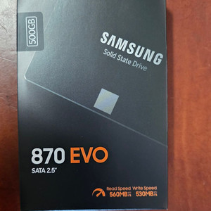 [미개봉 새제품] 삼성 870 EVO 500GB SSD