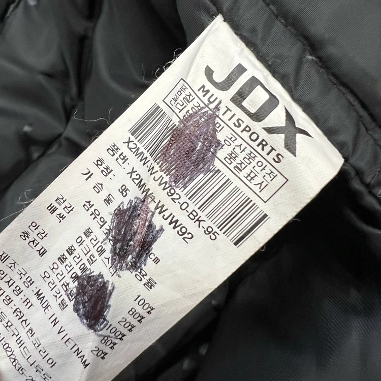 95) JDX 골프 덕다운 롱패딩점퍼 여성 골프웨어 골프의류 이미지