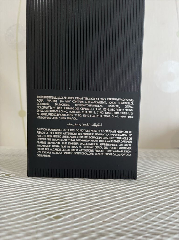 아프난 9pm 100ml 팝니다--6