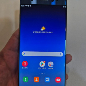갤럭시노트FE 64G 중고폰 공기계
