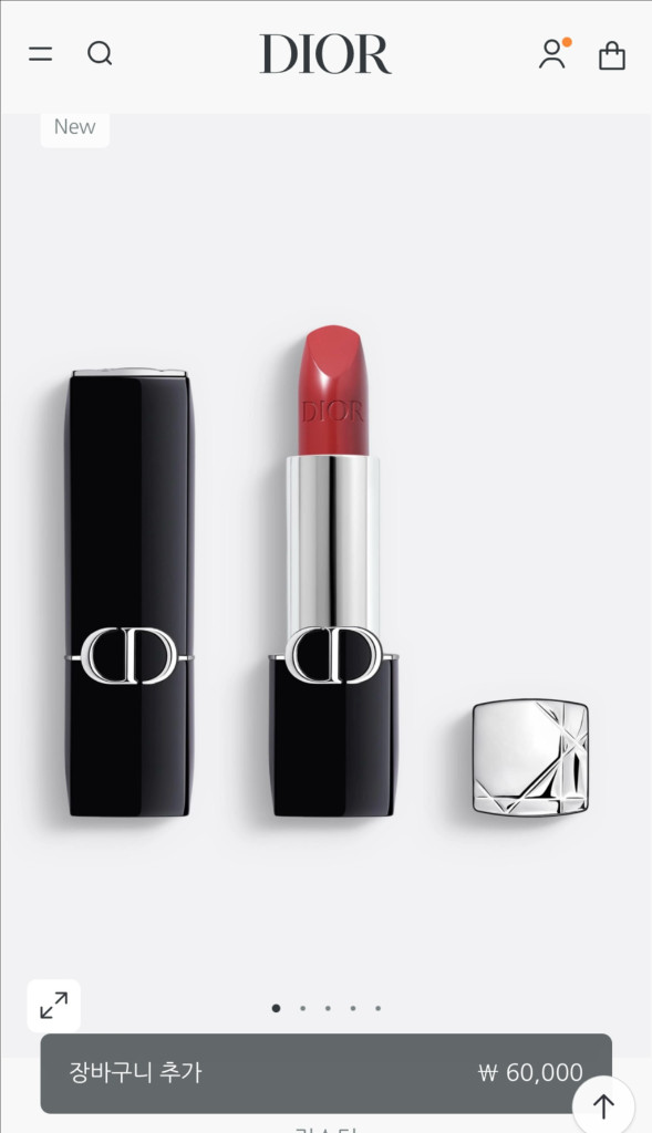 디올 어딕트 립스틱(720컬러)+ 립스틱케이스(가방 열쇠고리) 이미지