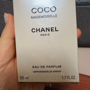 코코 마드모아젤 오드퍼퓸 50ml