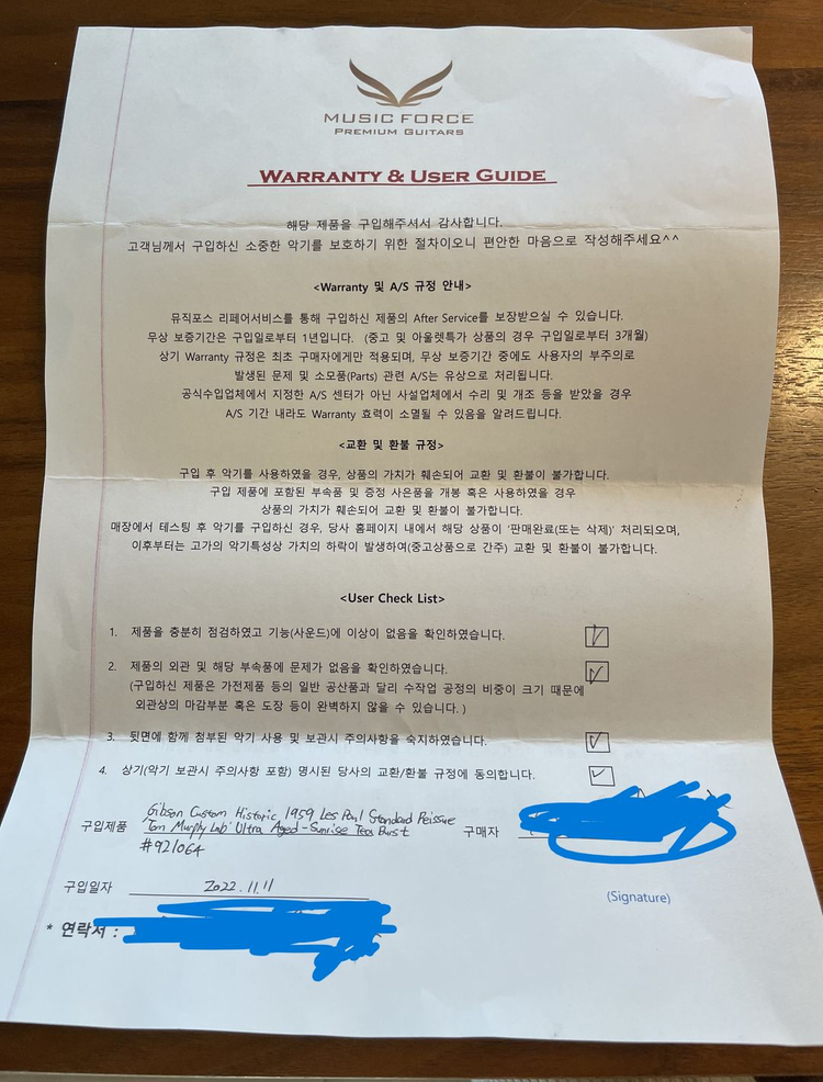 Gibson 5908 Murphy Lab Ultra Light 판매합니다.(일렉기타 + 정품 인증서 세트)--0