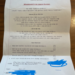 Gibson 5908 Murphy Lab Ultra Light 판매합니다.(일렉기타 + 정품 인증서 세트)