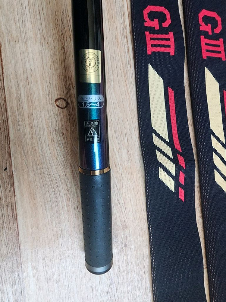 가마가츠 인텐샤 G3 1.75-50팔거나 G3,G4 교환하실분 이미지