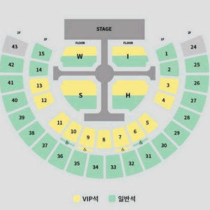 엔시티 위시 앙콘 4월 19일 막콘 양도 이미지