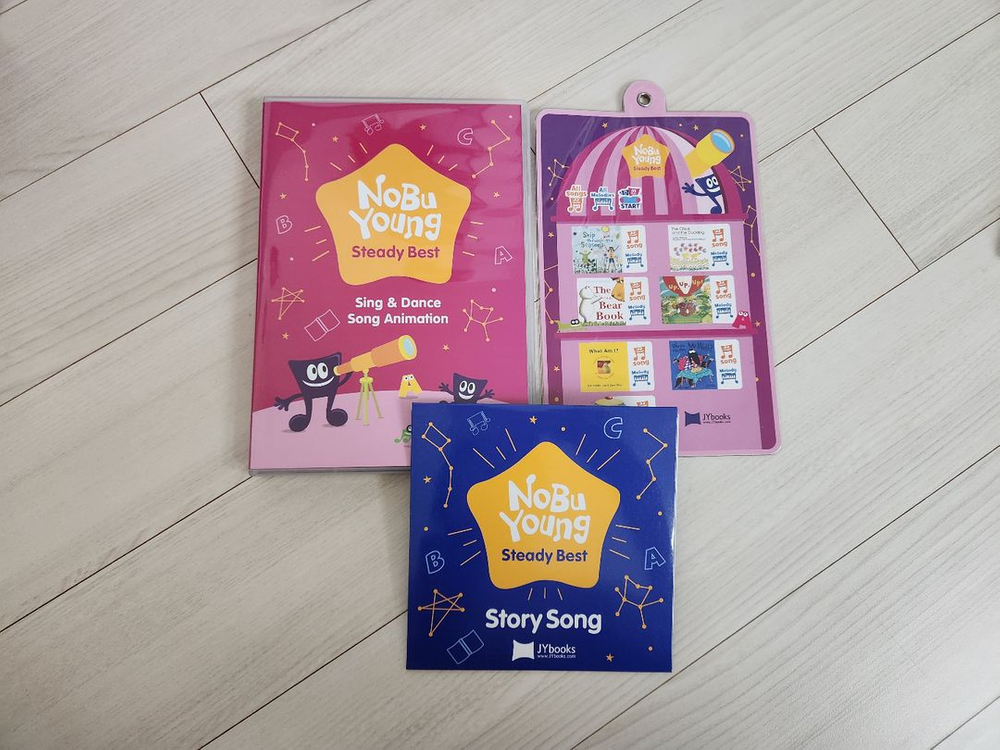 노부영 베스트30 (베스트15 +스테디베스트15) 이미지