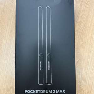 에어로밴드 포켓드럼2 맥스